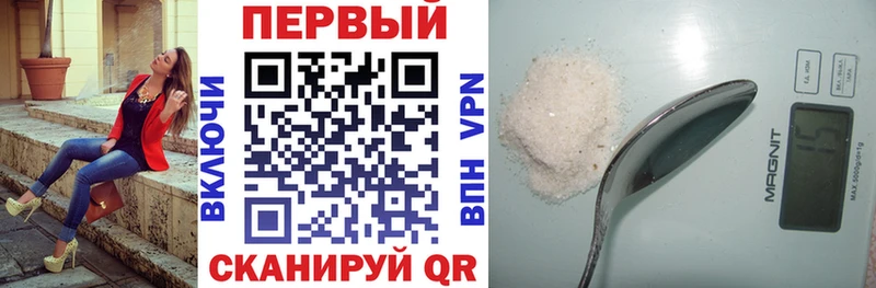 Купить где  Старый Оскол  АМФЕТАМИН 98% 
