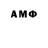 Amphetamine 97% Godloves Chris