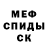 ГАШ 40% ТГК Laura Mercado