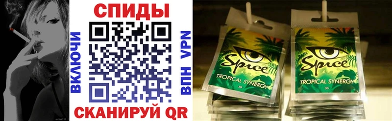 Бутират Butirat  Купить где  Старый Оскол 