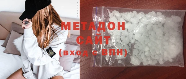меф VHQ Каменногорск