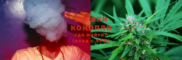 ECSTASY Каменск-Шахтинский