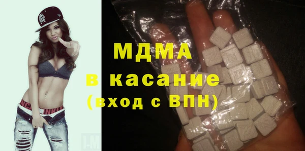 меф VHQ Каменногорск