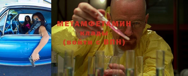 ECSTASY Каменск-Шахтинский