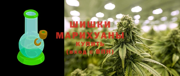 MDMA Premium VHQ Иннополис
