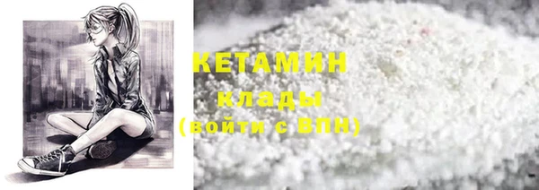каннабис Касимов