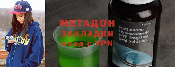 меф VHQ Каменногорск