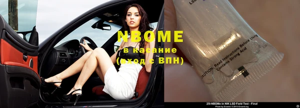 меф VHQ Каменногорск