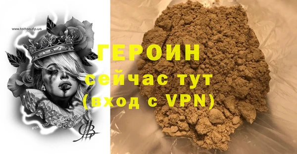 МДПВ Карпинск