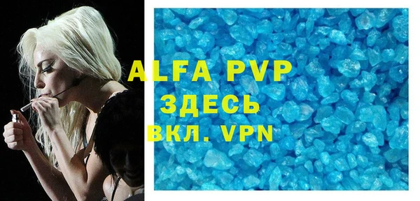 каннабис Касимов