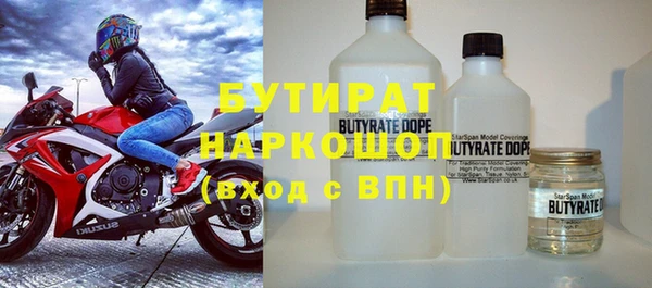 меф VHQ Каменногорск