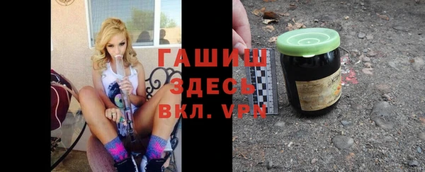 меф VHQ Каменногорск