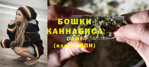 меф VHQ Каменногорск