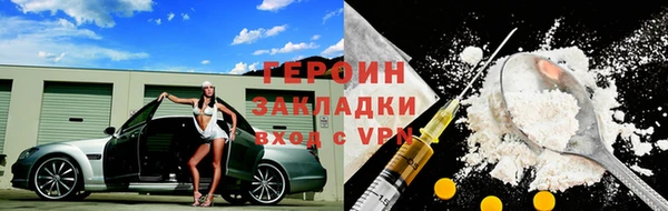 MDMA Premium VHQ Иннополис