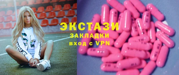 скорость mdpv Инсар