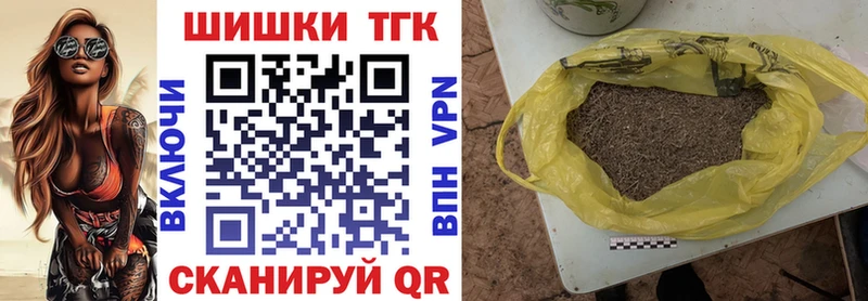 Купить где  Старый Оскол  Канабис LSD WEED 